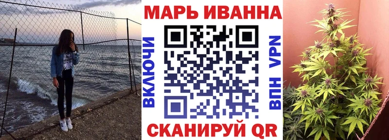 Купить наркотики Удачный A PVP mega tor МЕФ ТГК