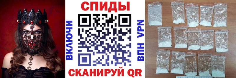 где найти наркотики Удачный MEGA как войти АМФЕТАМИН Premium