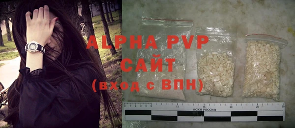 прущие крисы Арсеньев