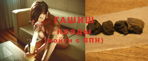 прущие крисы Арсеньев