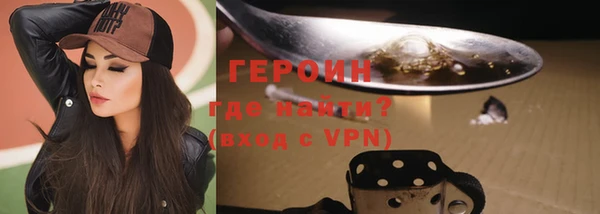 скорость Армянск