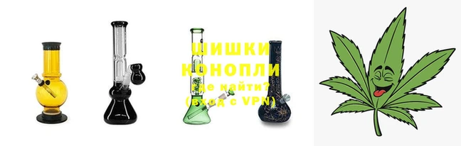 скорость Армянск