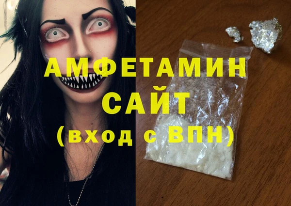 прущие крисы Арсеньев