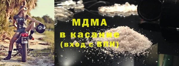 прущие крисы Арсеньев