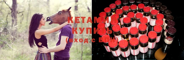 скорость Армянск
